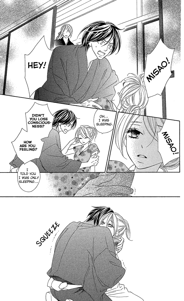 Black Bird Chapter 72.5 page 7 - Chapter 72.5: Extra (1)