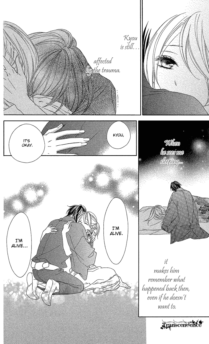 Black Bird Chapter 72.5 page 8 - Chapter 72.5: Extra (1)