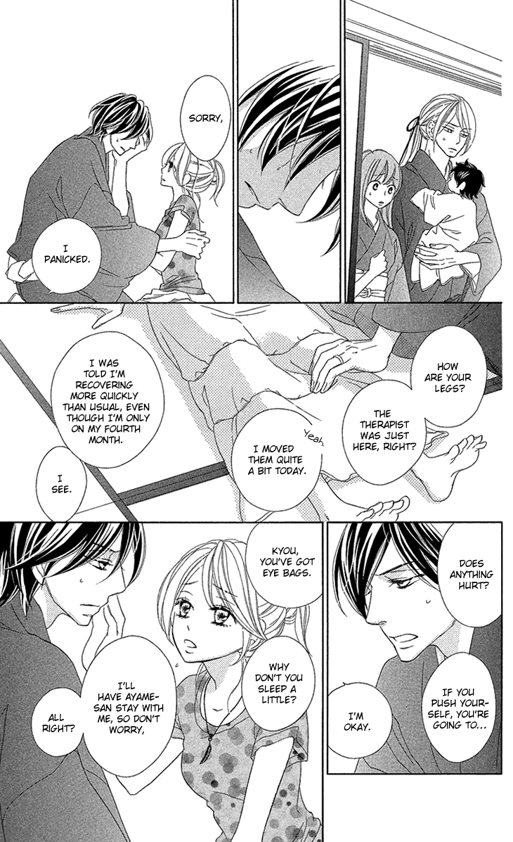 Black Bird Chapter 72.5 page 9 - Chapter 72.5: Extra (1)