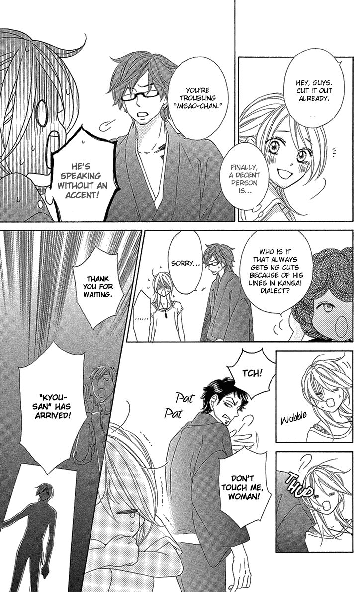 Black Bird Chapter 72.6 page 10 - Chapter 72.6: Extra (2)