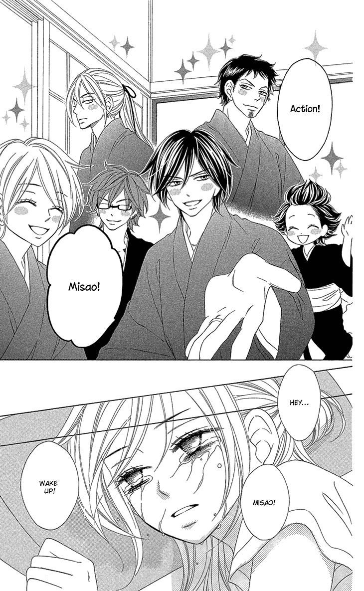 Black Bird Chapter 72.6 page 12 - Chapter 72.6: Extra (2)