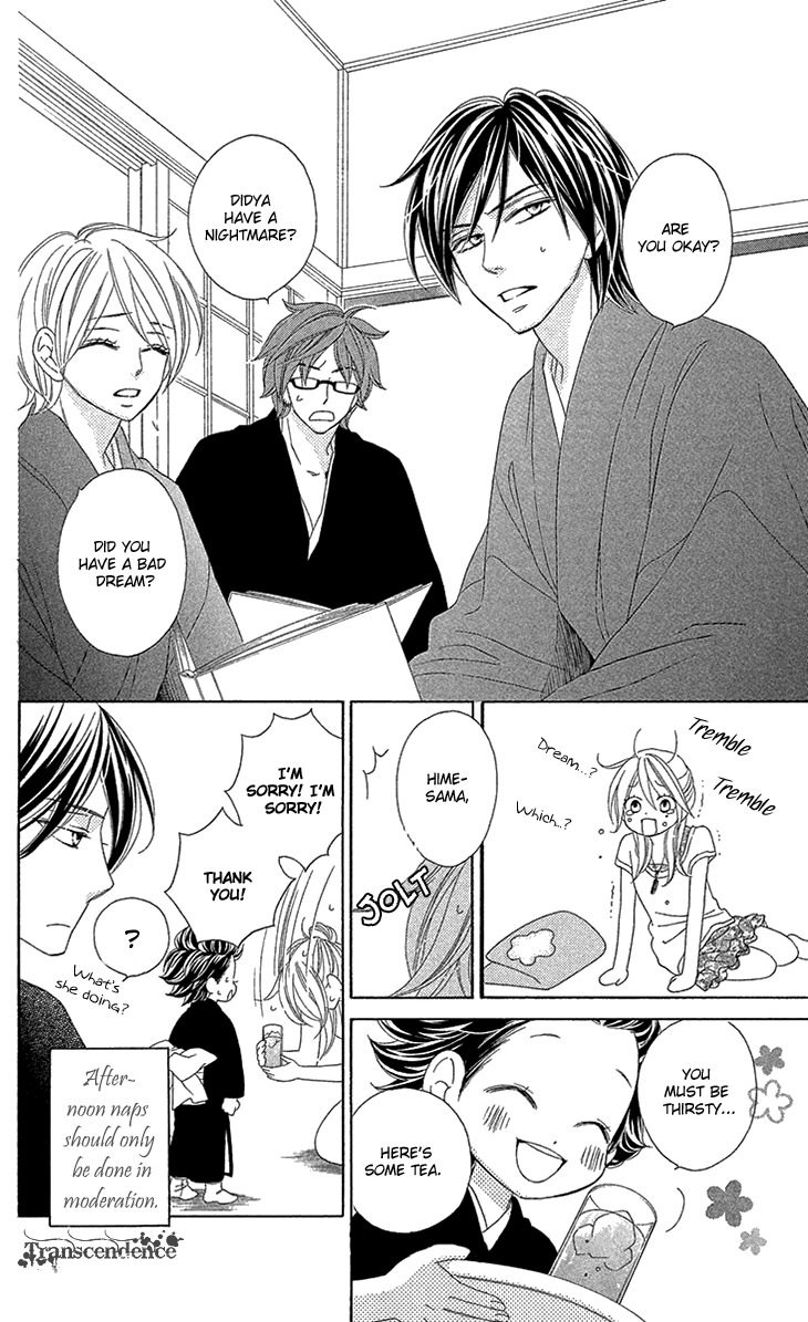 Black Bird Chapter 72.6 page 13 - Chapter 72.6: Extra (2)