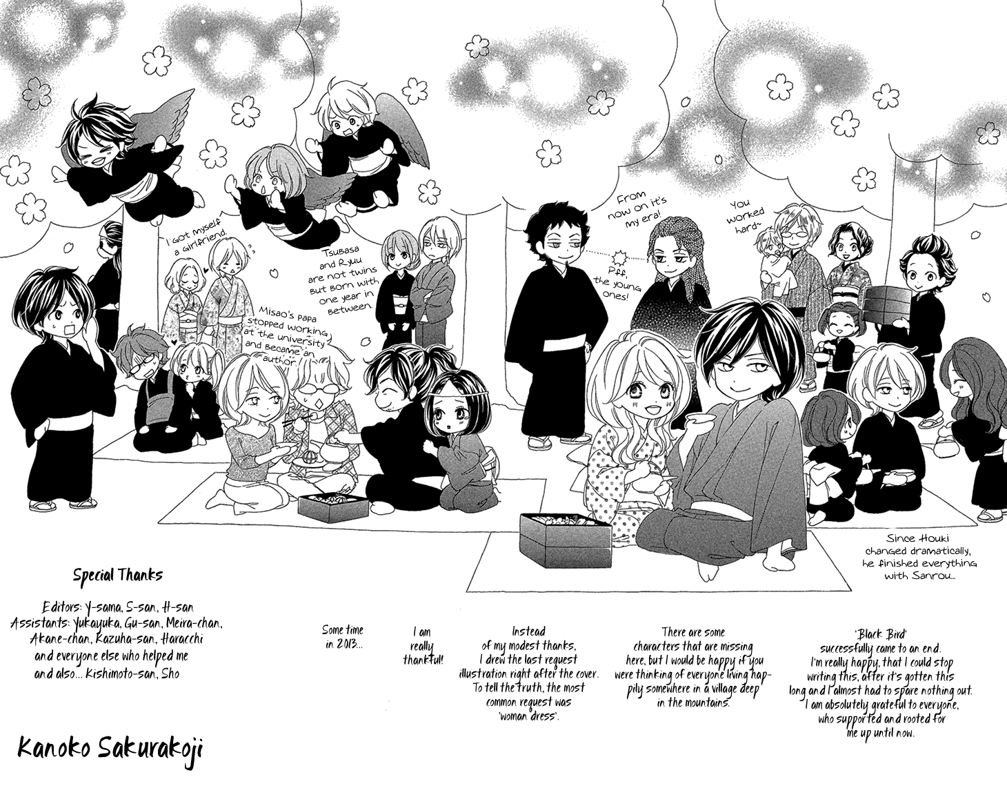 Black Bird Chapter 72.6 page 15 - Chapter 72.6: Extra (2)