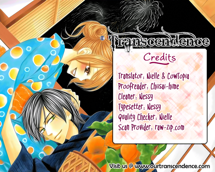 Black Bird Chapter 72.6 page 16 - Chapter 72.6: Extra (2)