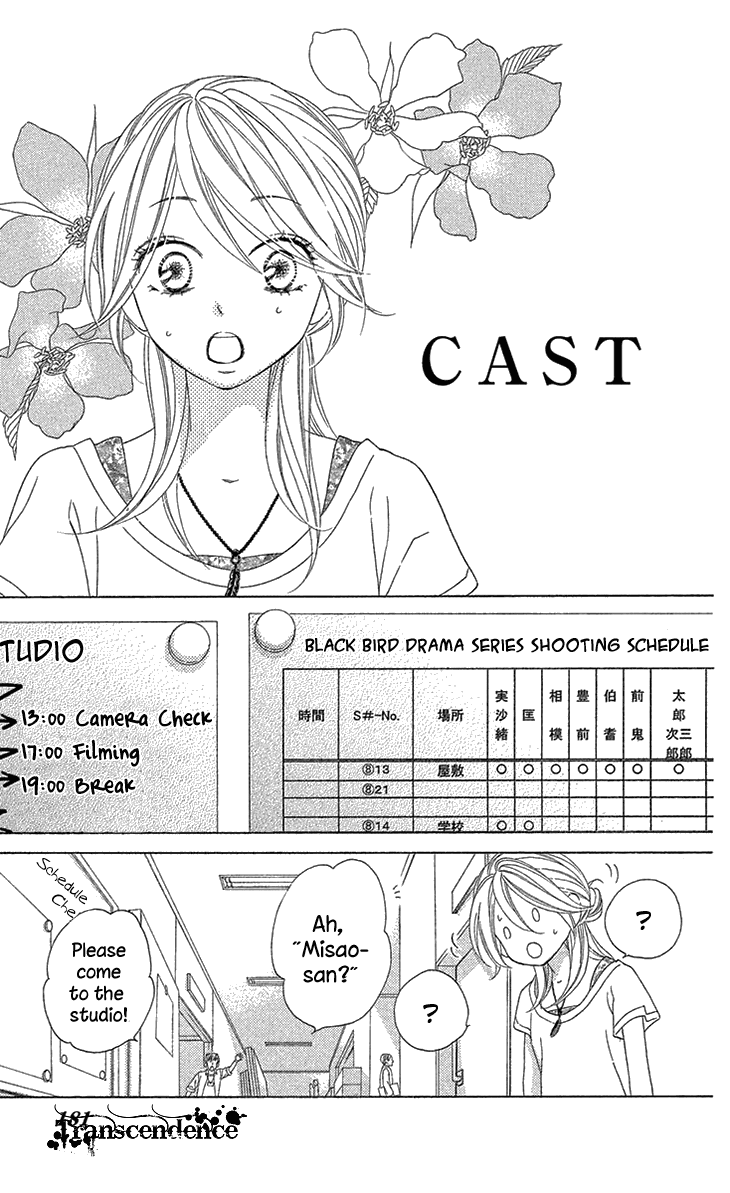 Black Bird Chapter 72.6 page 6 - Chapter 72.6: Extra (2)