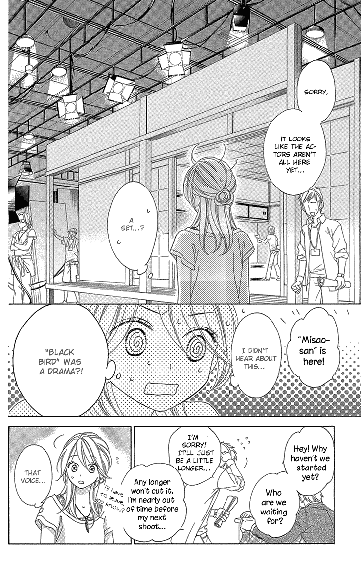 Black Bird Chapter 72.6 page 7 - Chapter 72.6: Extra (2)
