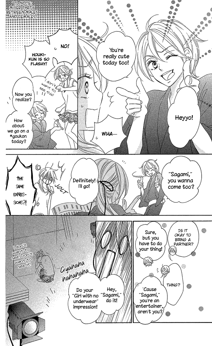 Black Bird Chapter 72.6 page 9 - Chapter 72.6: Extra (2)