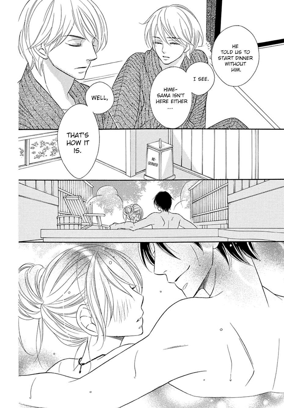 Black Bird Chapter 72.7 page 17 - Chapter 72.7: 2019 Special