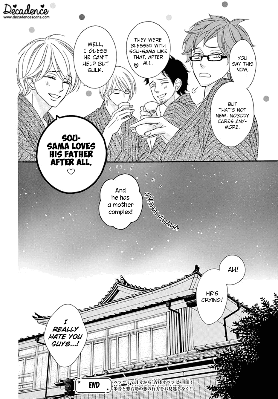 Black Bird Chapter 72.7 page 21 - Chapter 72.7: 2019 Special