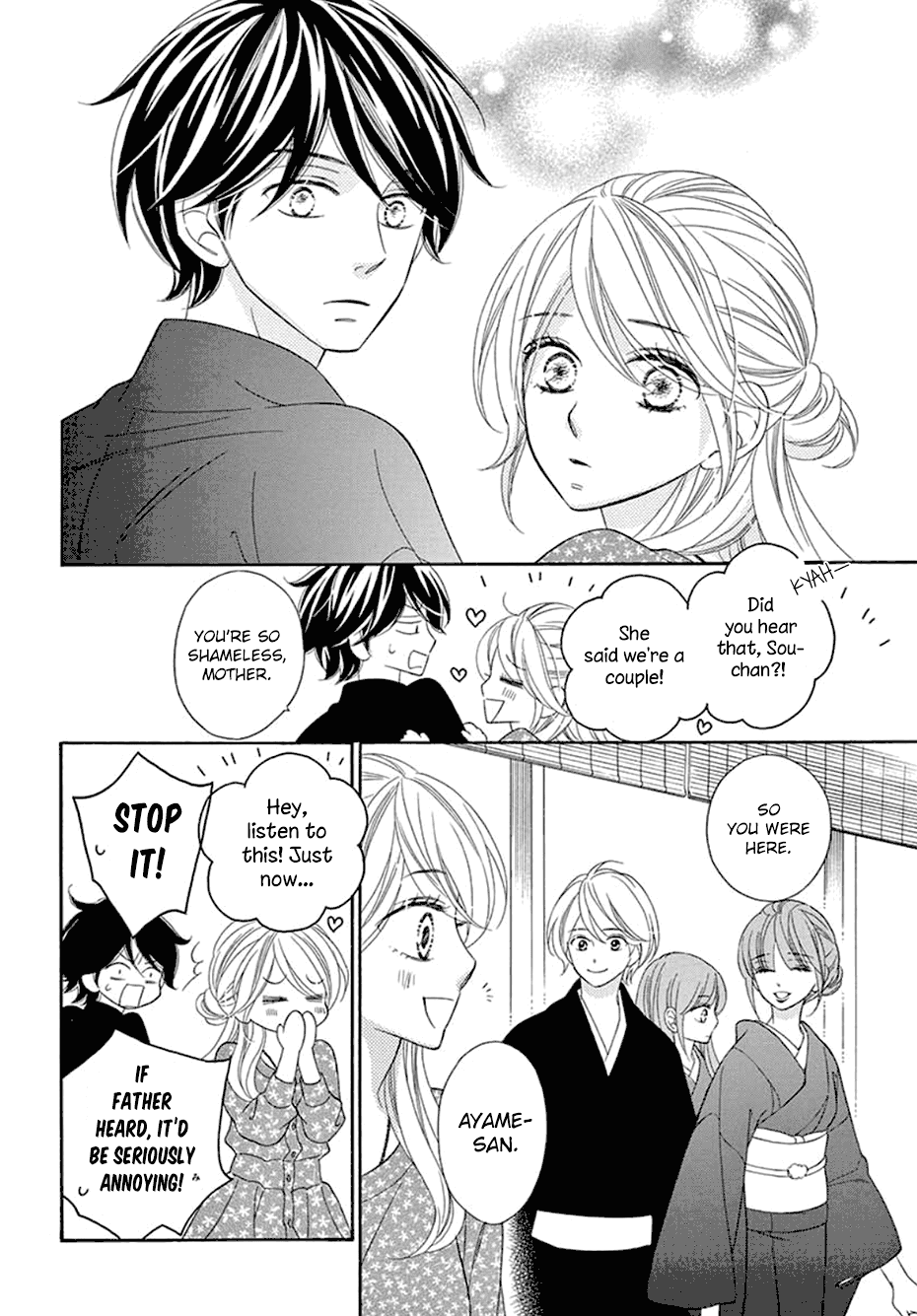 Black Bird Chapter 72.7 page 5 - Chapter 72.7: 2019 Special