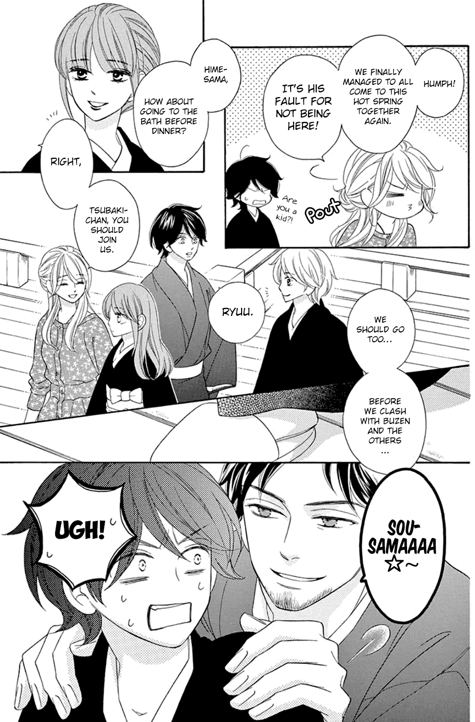 Black Bird Chapter 72.7 page 6 - Chapter 72.7: 2019 Special
