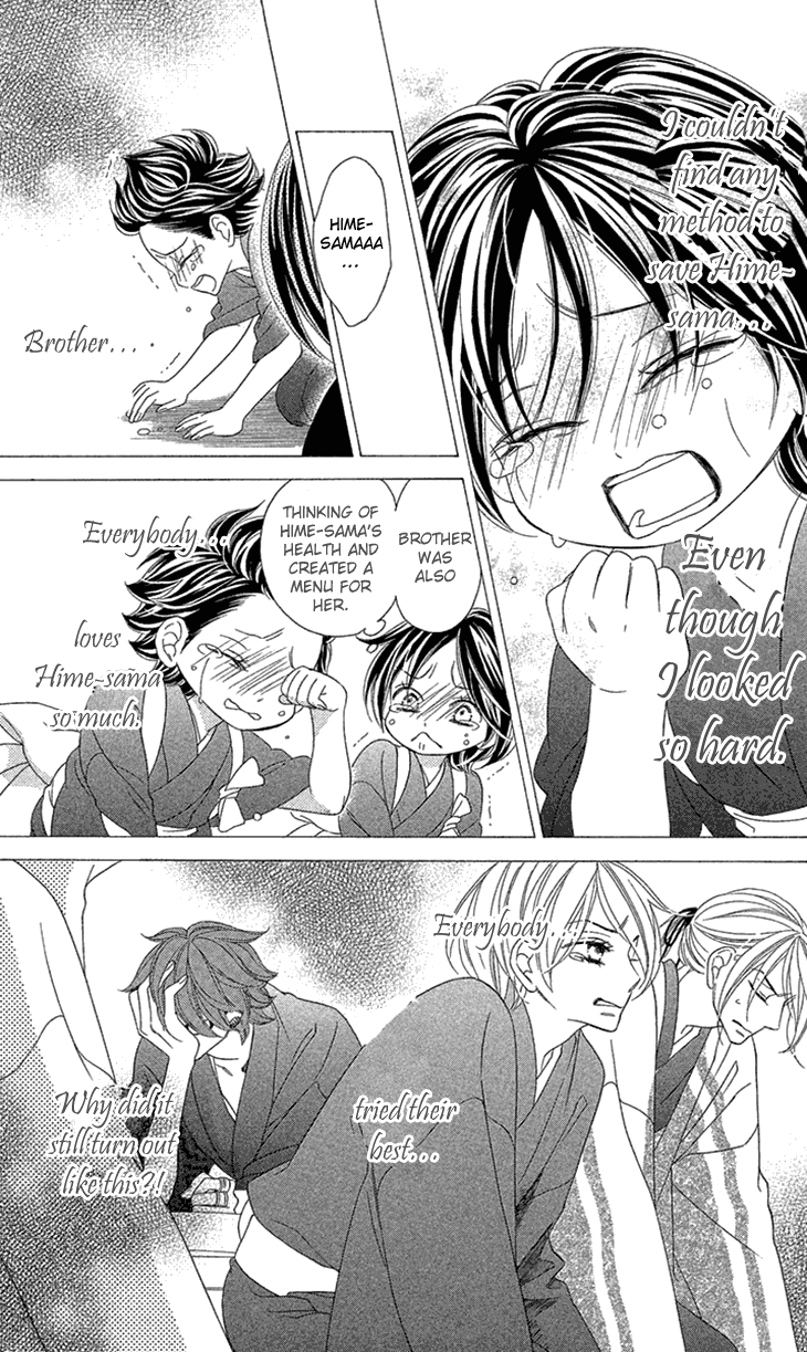 Black Bird Chapter 72 page 10 - Chapter 72: [END]