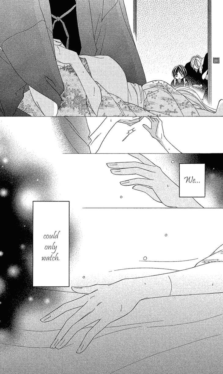 Black Bird Chapter 72 page 14 - Chapter 72: [END]
