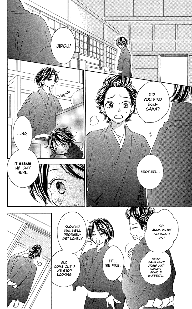 Black Bird Chapter 72 page 15 - Chapter 72: [END]