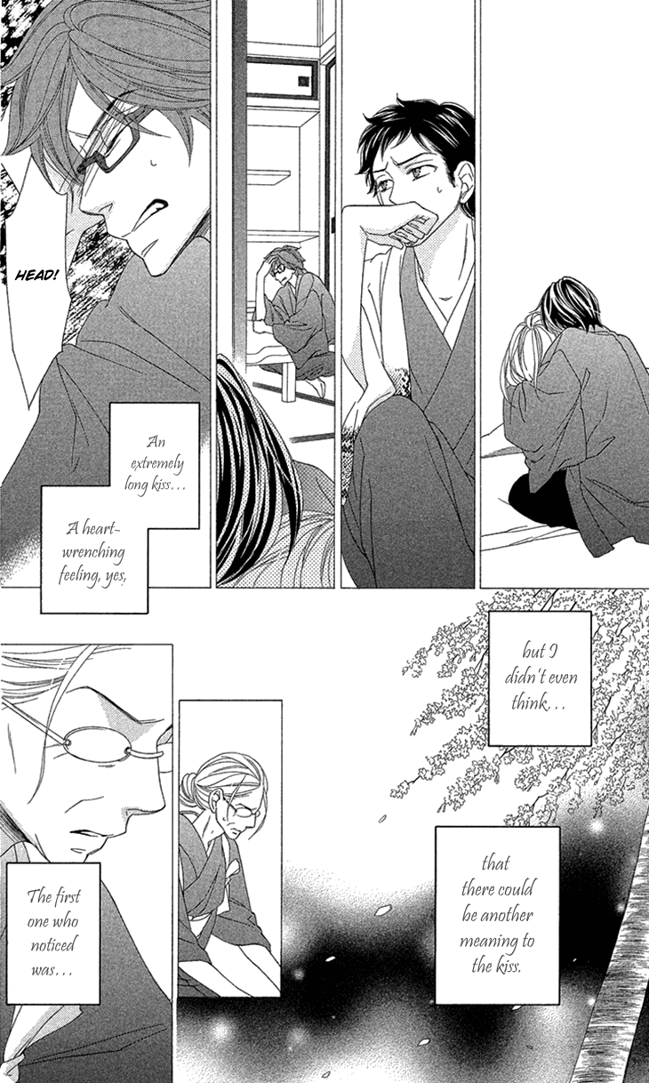 Black Bird Chapter 72 page 19 - Chapter 72: [END]