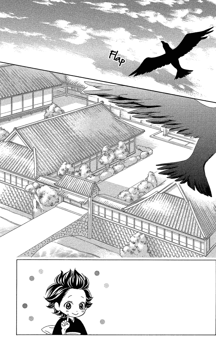 Black Bird Chapter 72 page 2 - Chapter 72: [END]