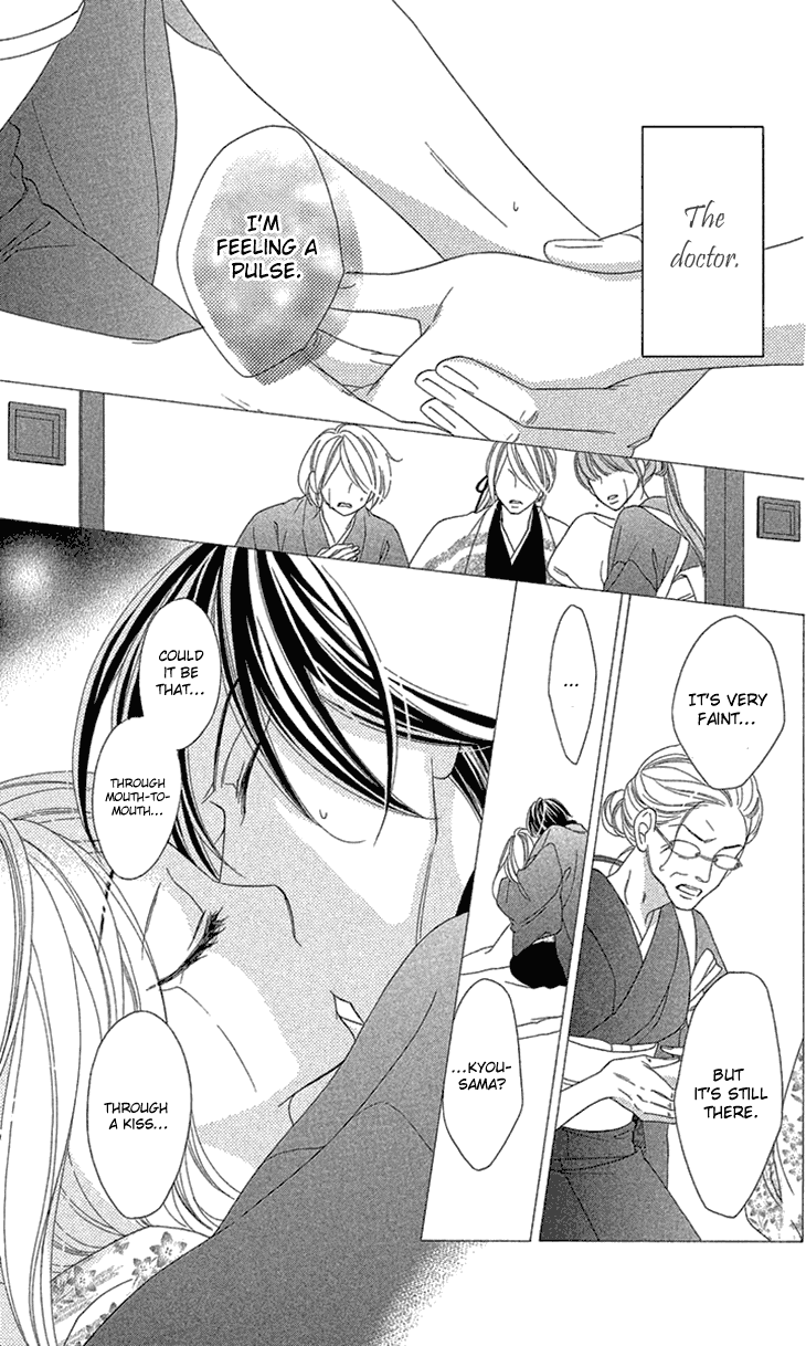 Black Bird Chapter 72 page 20 - Chapter 72: [END]