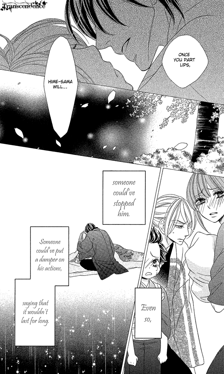 Black Bird Chapter 72 page 22 - Chapter 72: [END]
