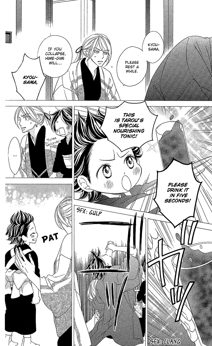 Black Bird Chapter 72 page 27 - Chapter 72: [END]