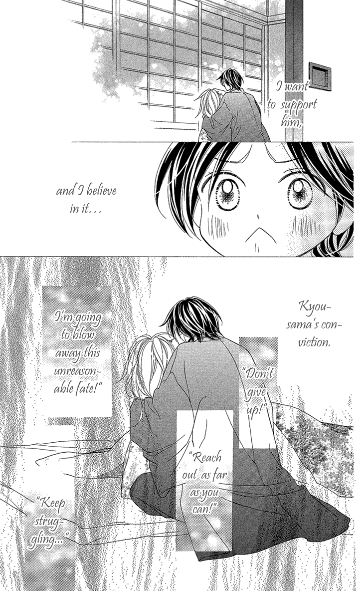 Black Bird Chapter 72 page 28 - Chapter 72: [END]