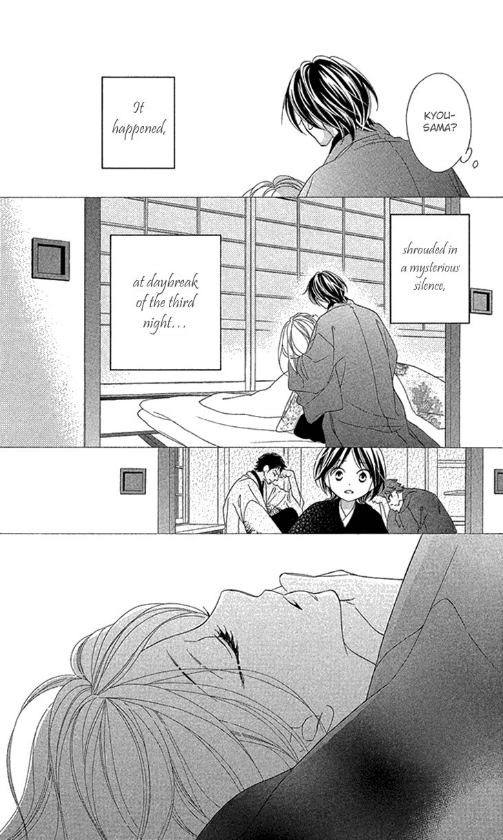 Black Bird Chapter 72 page 30 - Chapter 72: [END]