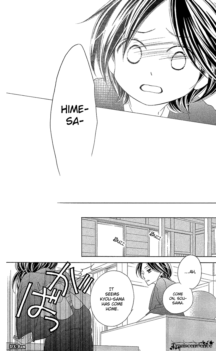 Black Bird Chapter 72 page 31 - Chapter 72: [END]