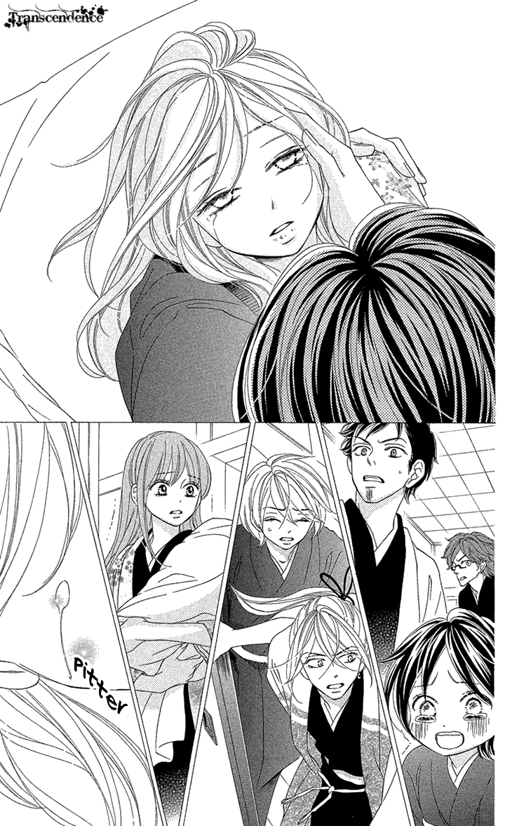 Black Bird Chapter 72 page 35 - Chapter 72: [END]