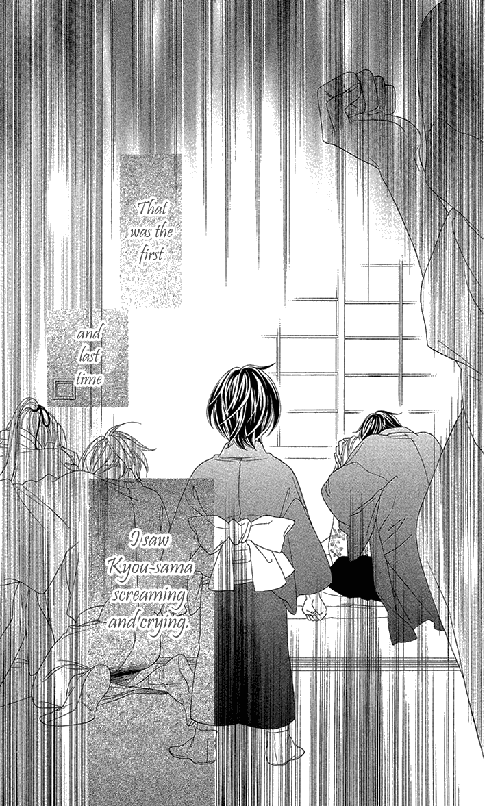 Black Bird Chapter 72 page 37 - Chapter 72: [END]