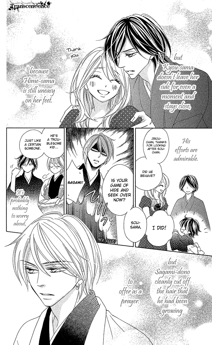 Black Bird Chapter 72 page 40 - Chapter 72: [END]