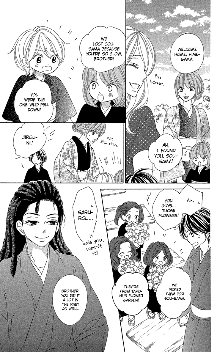Black Bird Chapter 72 page 41 - Chapter 72: [END]
