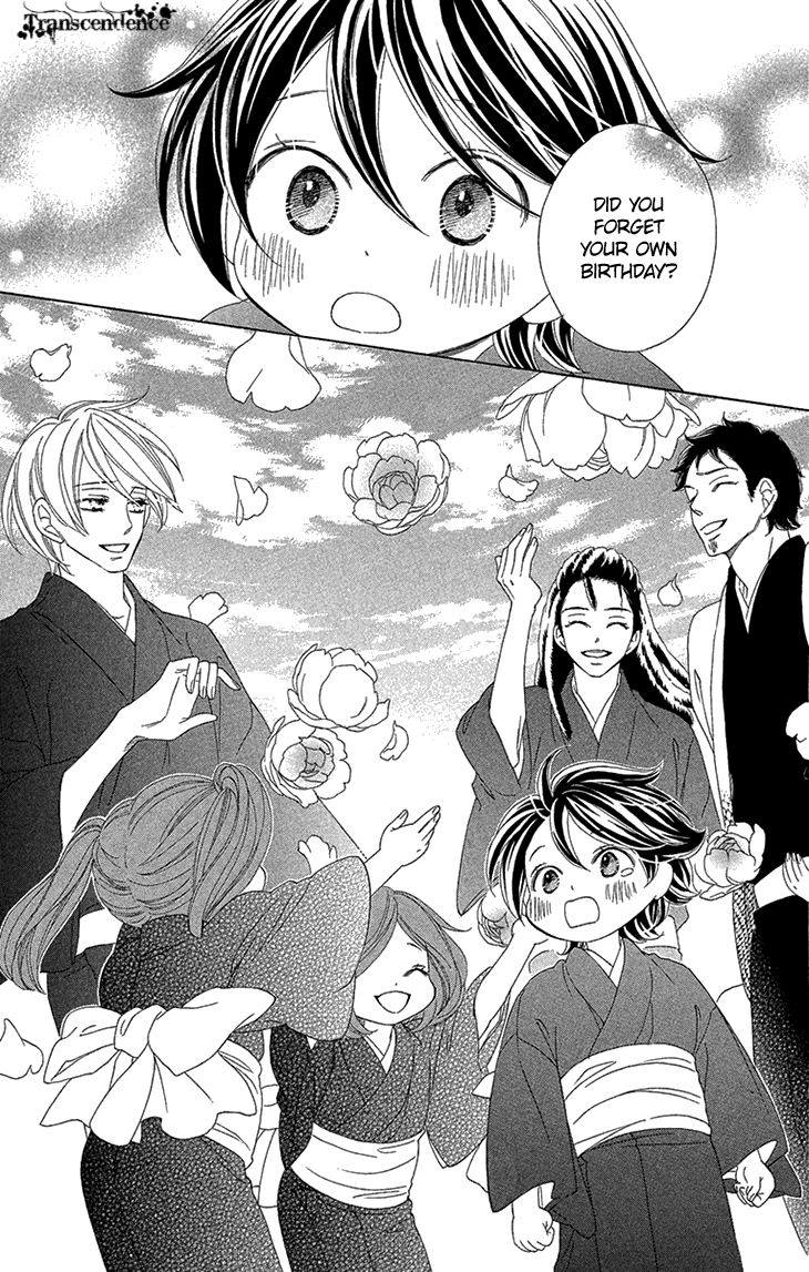 Black Bird Chapter 72 page 45 - Chapter 72: [END]