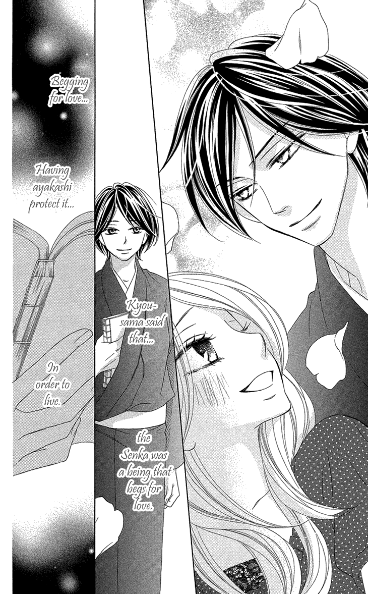 Black Bird Chapter 72 page 46 - Chapter 72: [END]