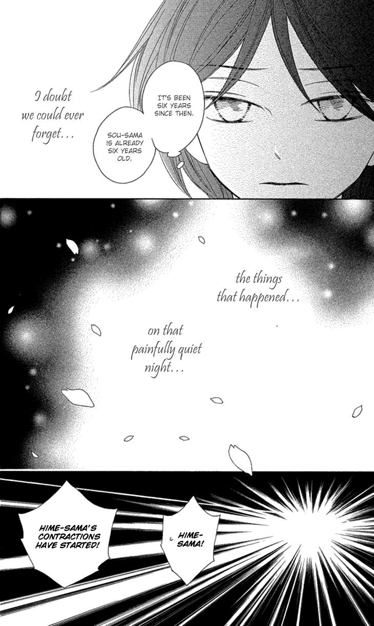 Black Bird Chapter 72 page 7 - Chapter 72: [END]