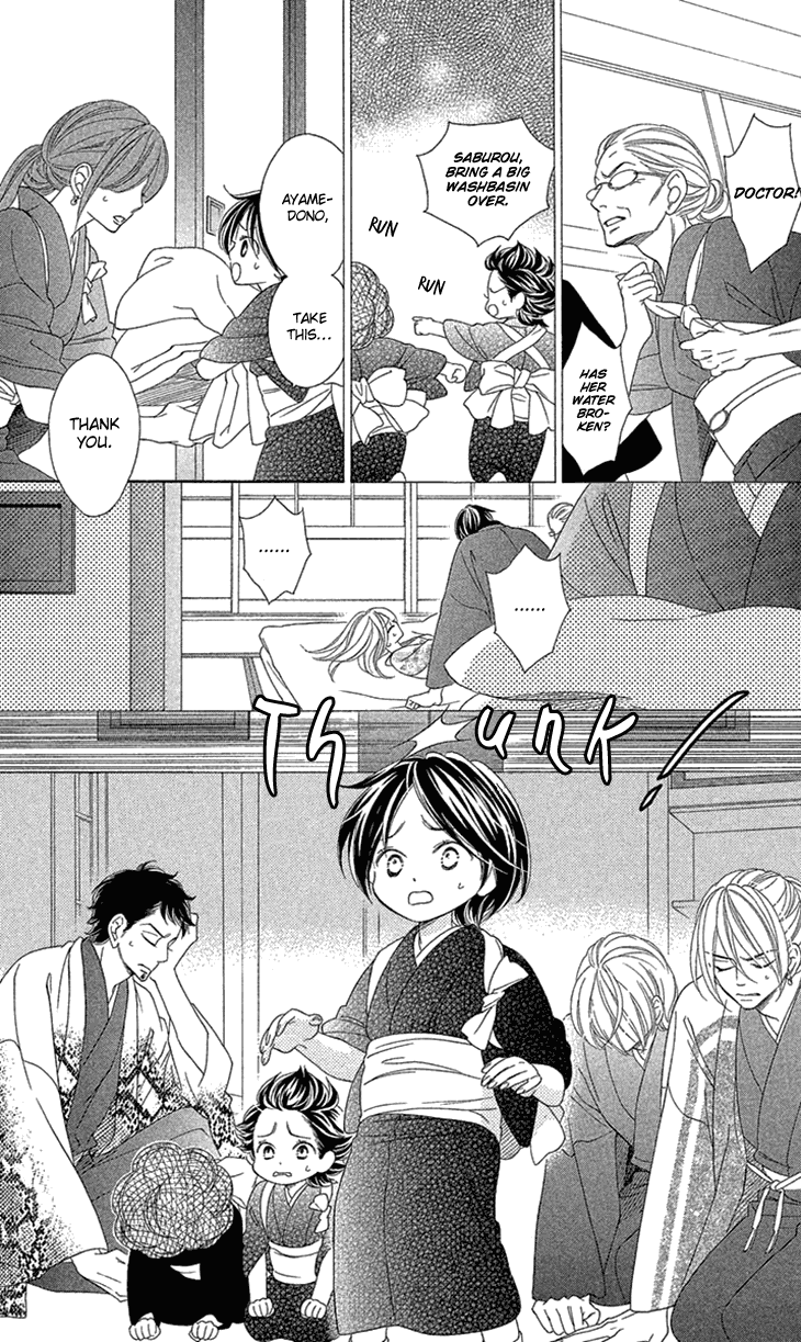 Black Bird Chapter 72 page 8 - Chapter 72: [END]