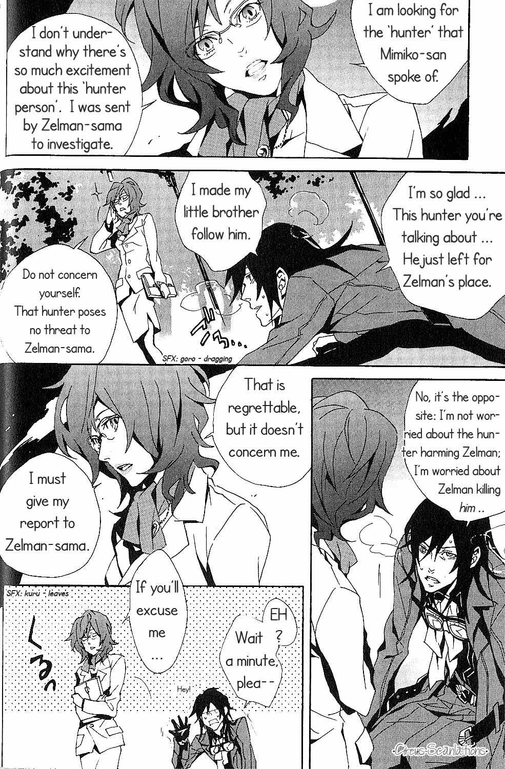Black Blood Brothers ver.C Chapter 2 page 12 - Chapter 2