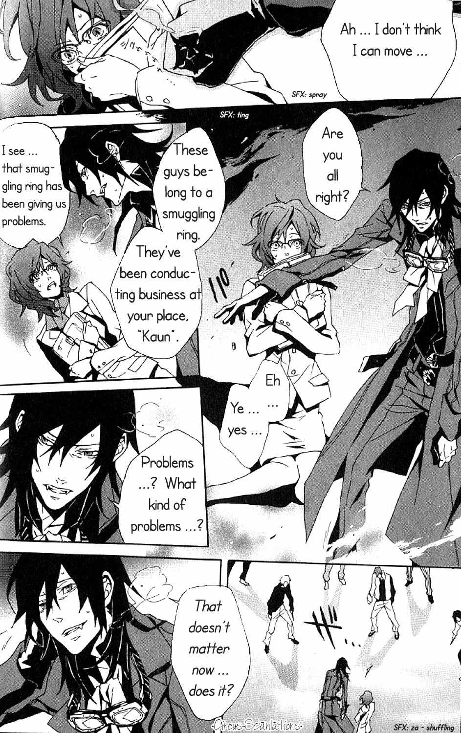 Black Blood Brothers ver.C Chapter 2 page 14 - Chapter 2