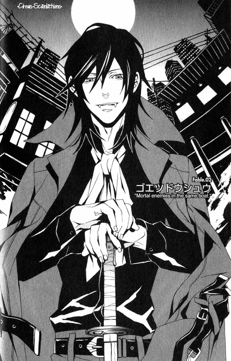 Black Blood Brothers ver.C Chapter 2 page 2 - Chapter 2