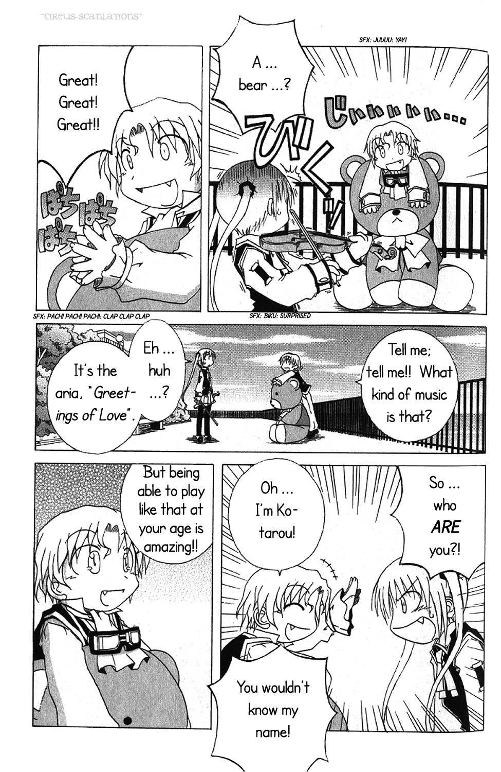 Black Blood Brothers ver.C Chapter 3.1 page 3 - Chapter 3.1