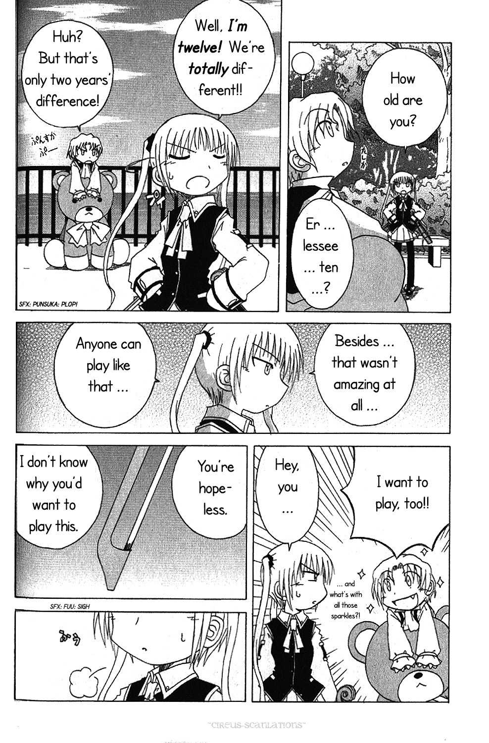 Black Blood Brothers ver.C Chapter 3.1 page 4 - Chapter 3.1