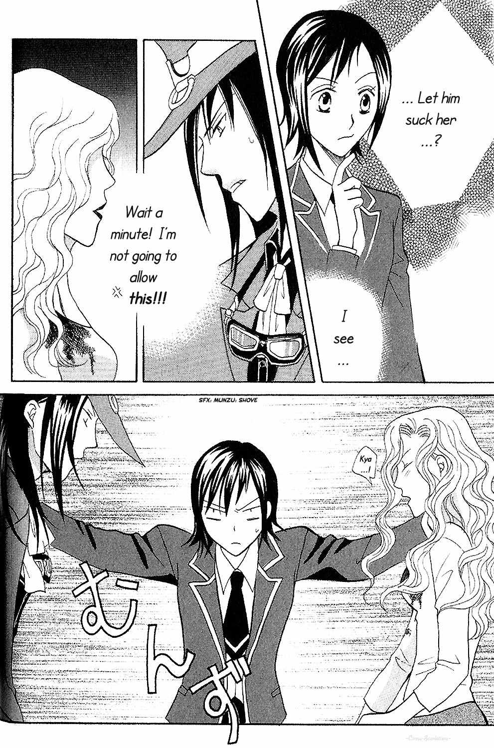 Black Blood Brothers ver.C Chapter 3.2 page 14 - Chapter 3.2
