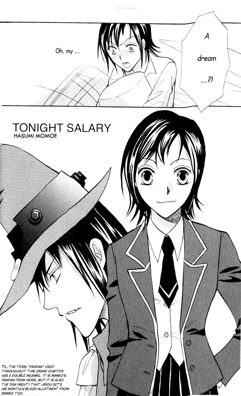 Black Blood Brothers ver.C Chapter 3.2 page 2 - Chapter 3.2