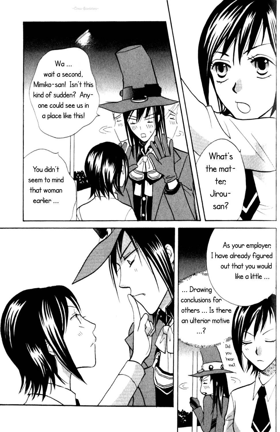 Black Blood Brothers ver.C Chapter 3.2 page 23 - Chapter 3.2