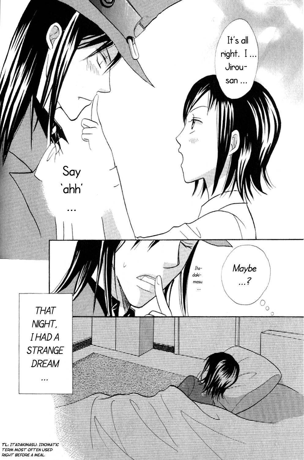 Black Blood Brothers ver.C Chapter 3.2 page 24 - Chapter 3.2