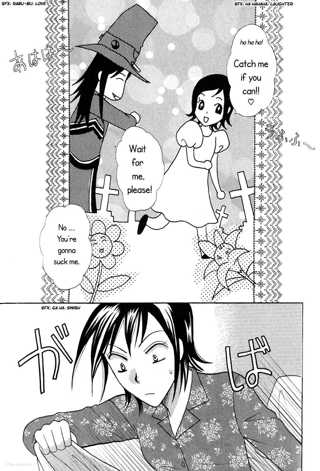 Black Blood Brothers ver.C Chapter 3.2 page 25 - Chapter 3.2