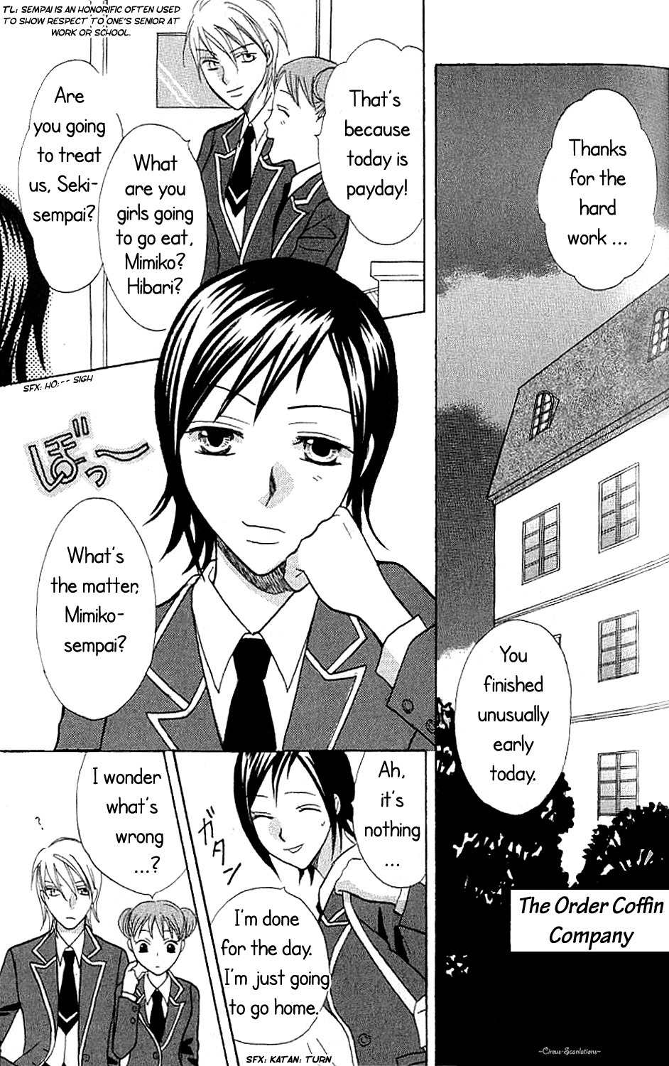 Black Blood Brothers ver.C Chapter 3.2 page 3 - Chapter 3.2