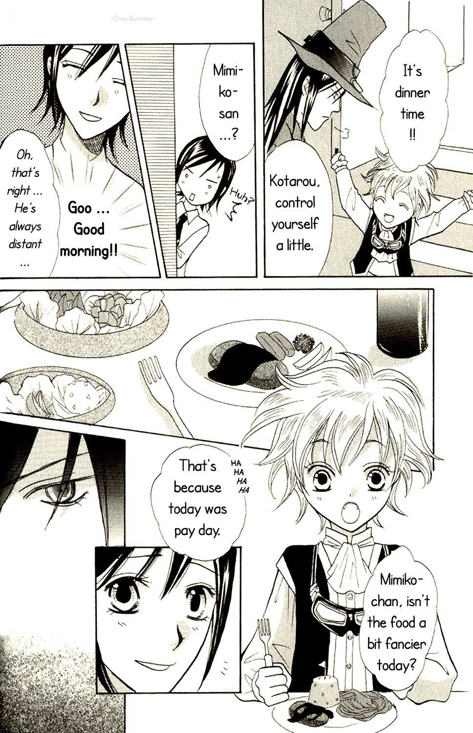 Black Blood Brothers ver.C Chapter 3.2 page 6 - Chapter 3.2