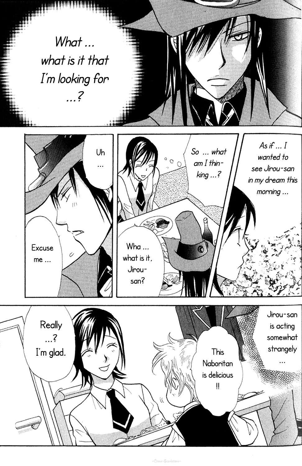 Black Blood Brothers ver.C Chapter 3.2 page 7 - Chapter 3.2