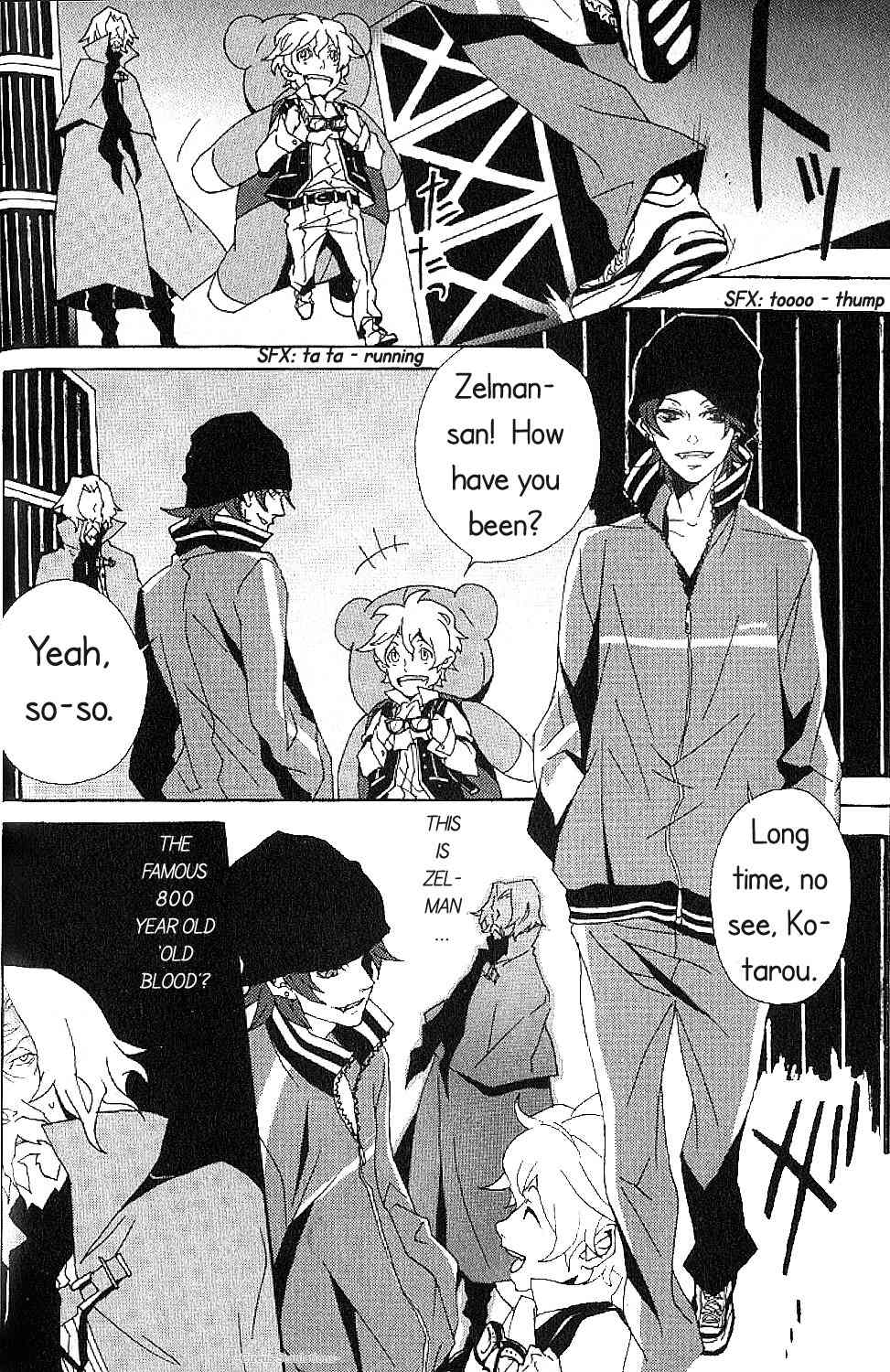 Black Blood Brothers ver.C Chapter 3 page 2 - Chapter 3