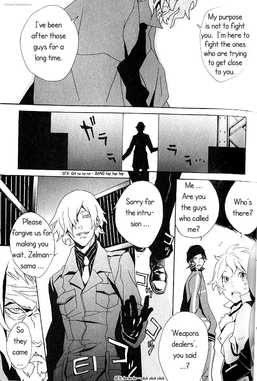 Black Blood Brothers ver.C Chapter 3 page 5 - Chapter 3