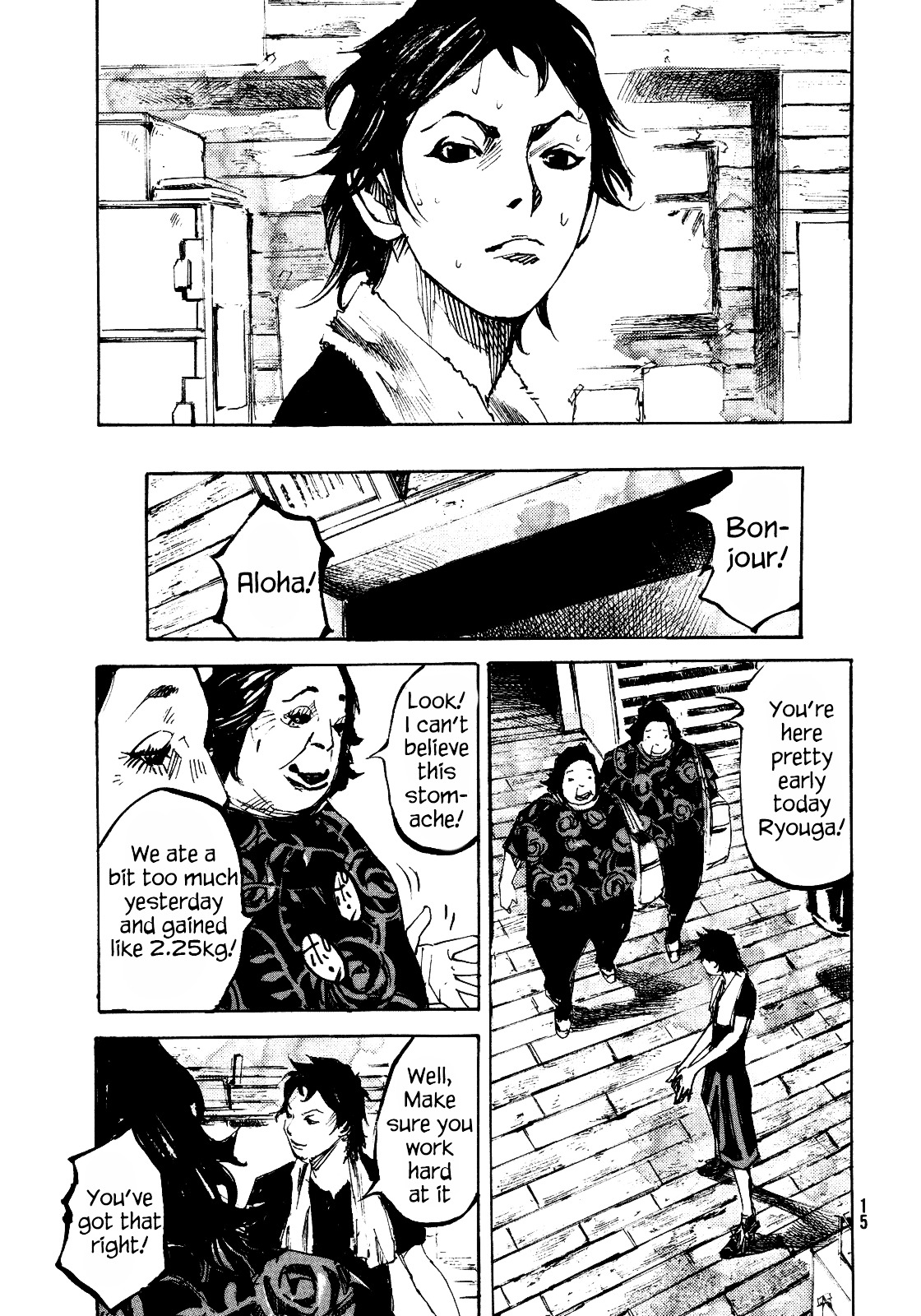 Black-Box Chapter 1 page 11 - Chapter 1 : Ryoga Ishida